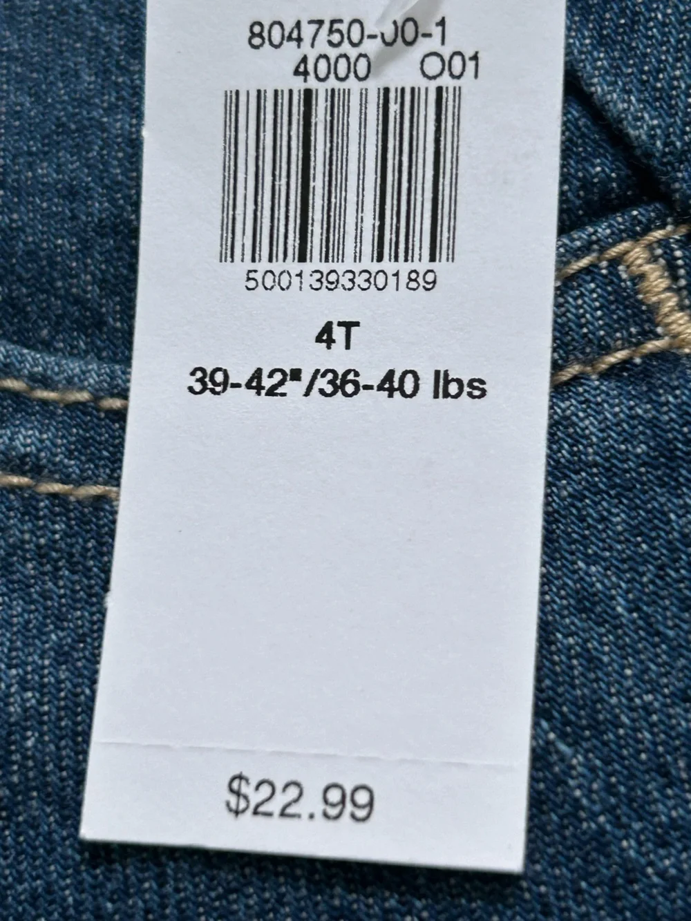 Old Navy Barrel Leg Jeans